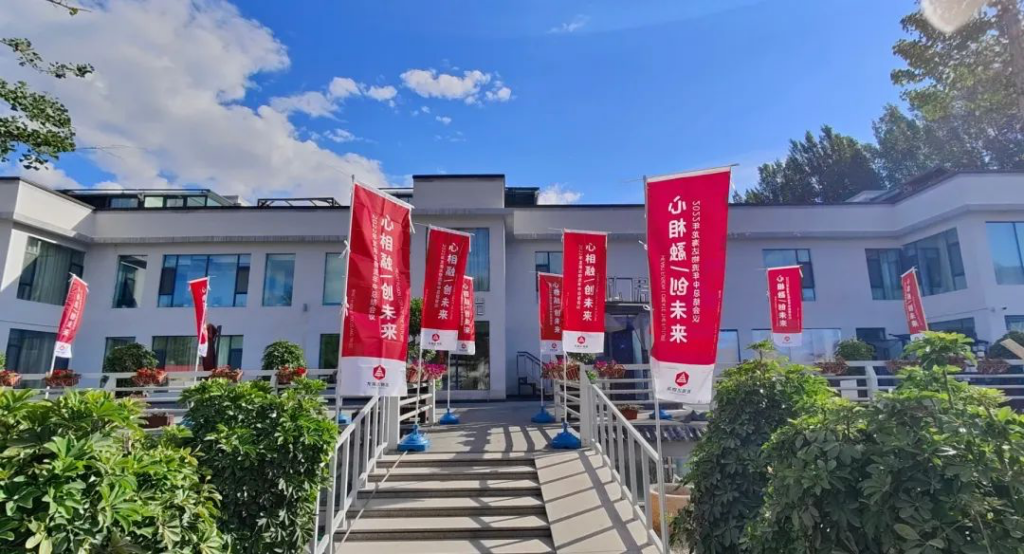心相融·创未来丨万事博物流2022年中总结会议
