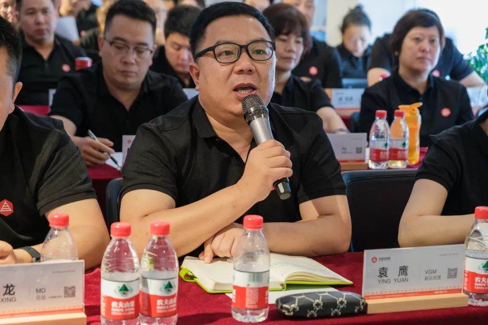 心相融·创未来丨万事博物流2022年中总结会议