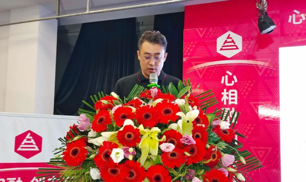 心相融·创未来 | 万事博物流2023年度年中会议