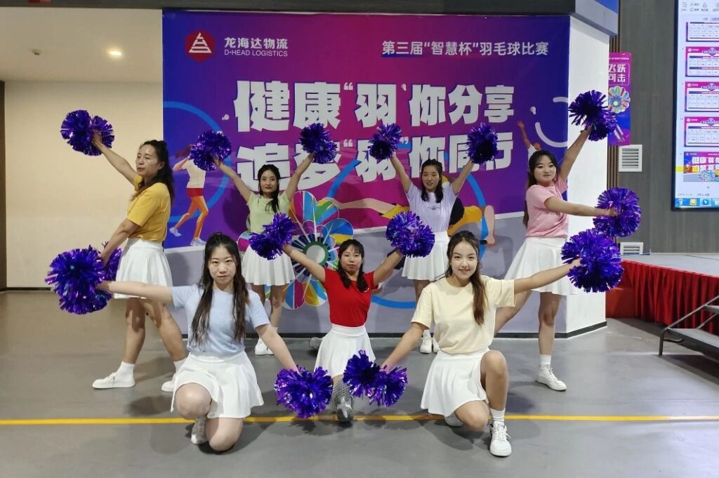 健康“羽”你分享,追梦“羽”你同行——万事博物流第三届“智慧杯”羽毛球比赛