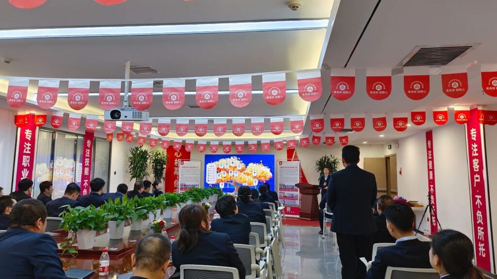 心相融·创未来Ⅲ | 新疆万事博物流2024新春启动会