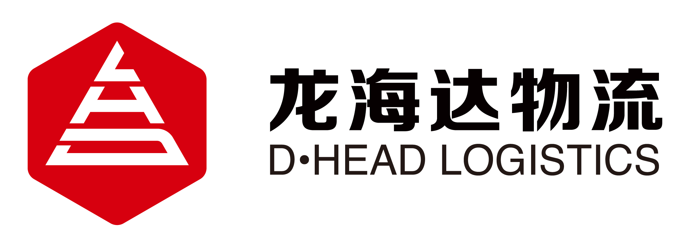 万事博物流