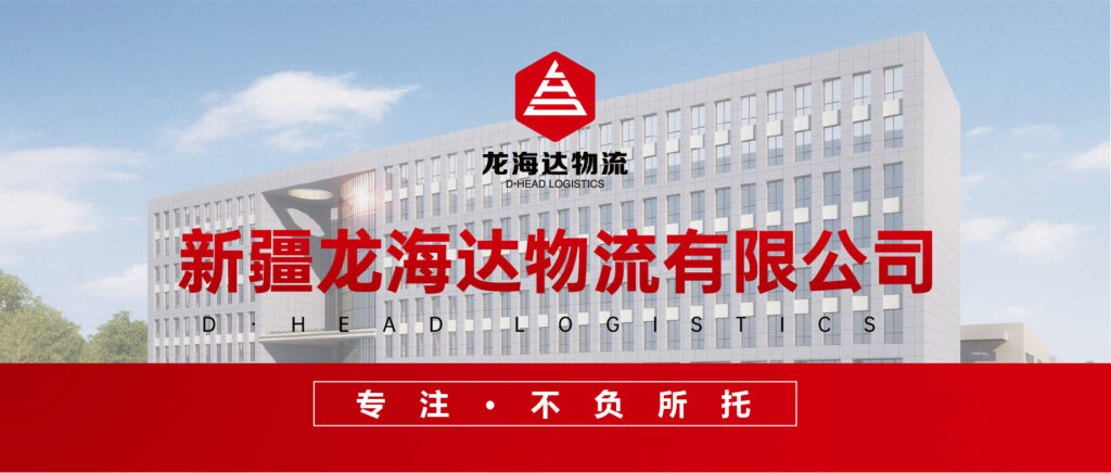 关于万事博