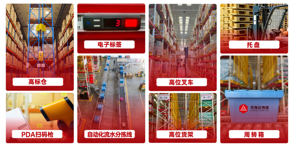 关于万事博