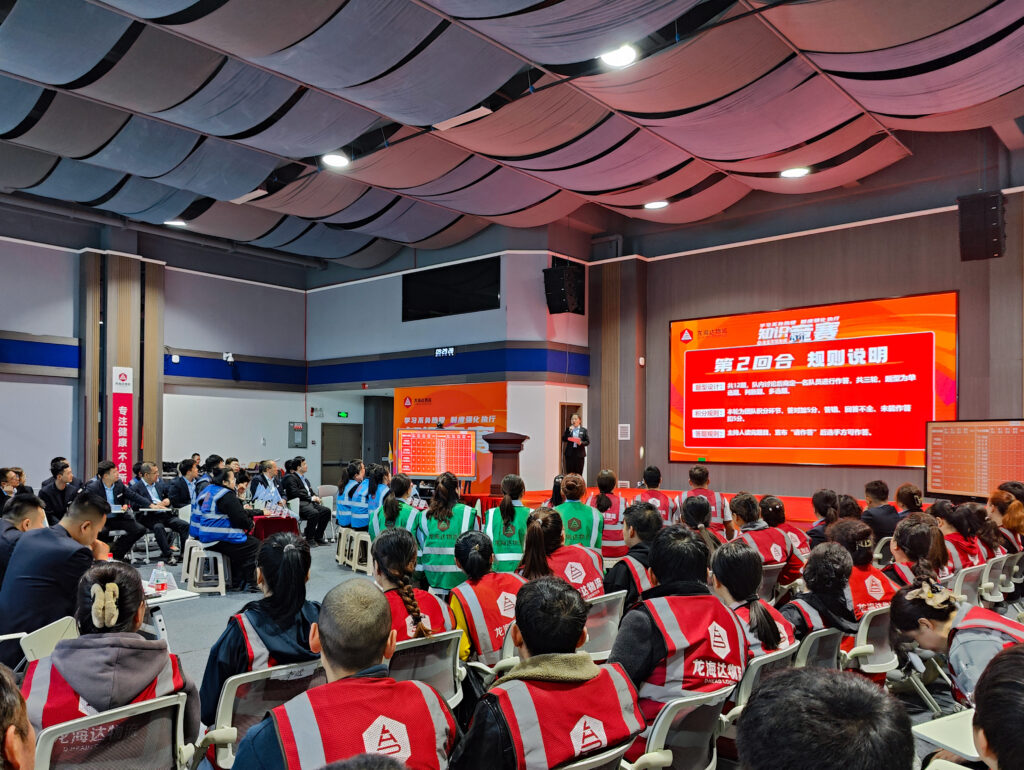 学习不负热爱 制度强化执行|万事博物流企业文化制度知识竞赛