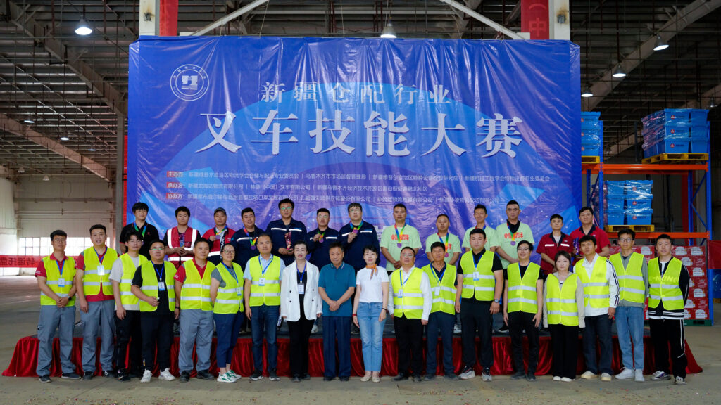 2024年新疆仓配行业叉车技能巅峰对决： 安全与效率并重，工匠精神闪耀赛场