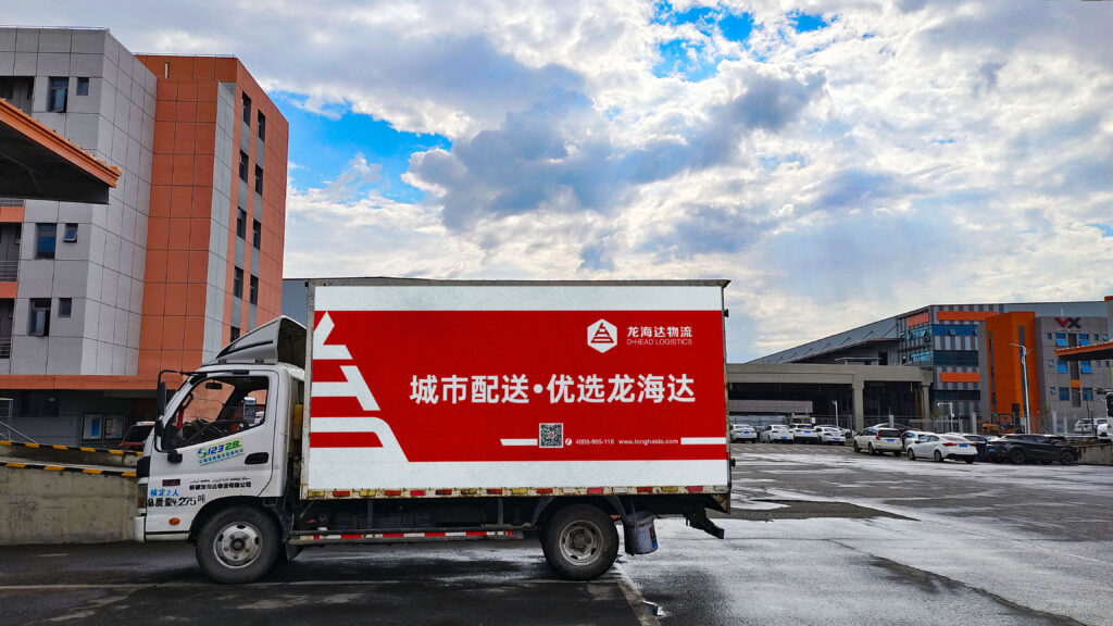 经验为刃 策略为盾 万事博物流从容迎战红六月