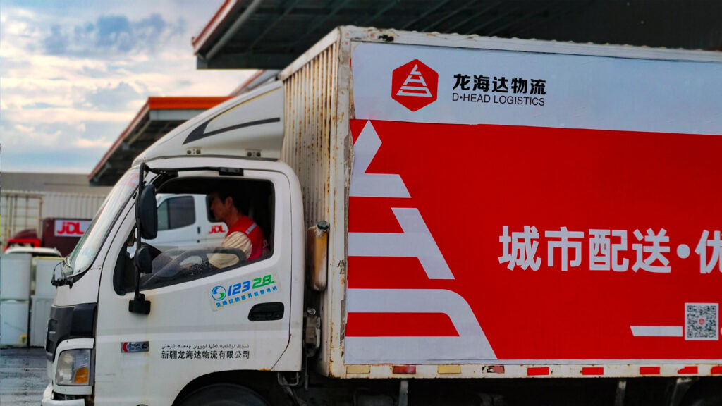 经验为刃 策略为盾 万事博物流从容迎战红六月