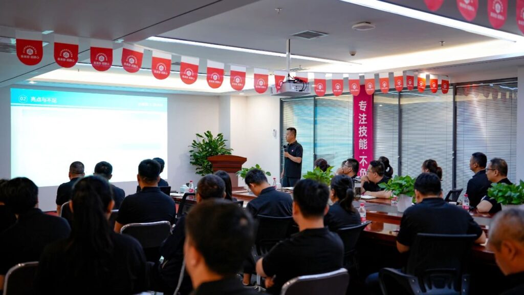 心相融·创未来Ⅲ|万事博物流2024年度年中会议