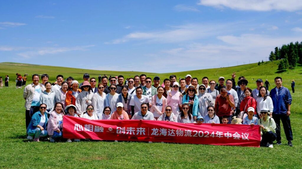 夏日最美群像 | 万事博物流2024年中团建特辑