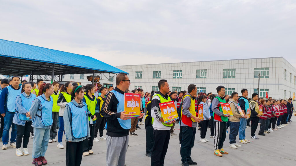 锐意进取 勇毅前行 | 新疆万事博物流趣味运动会