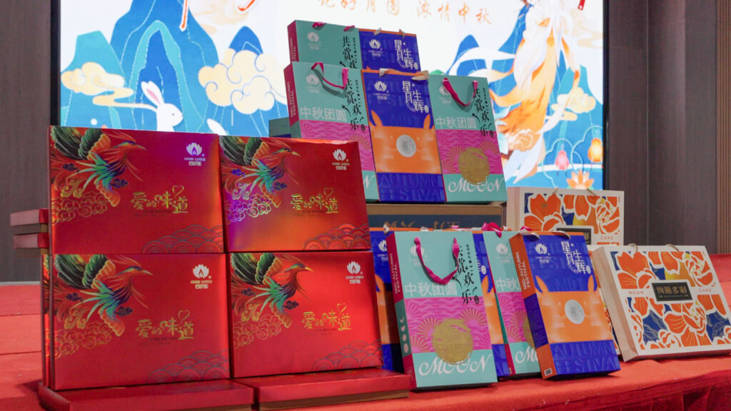 万事博物流中秋游园会