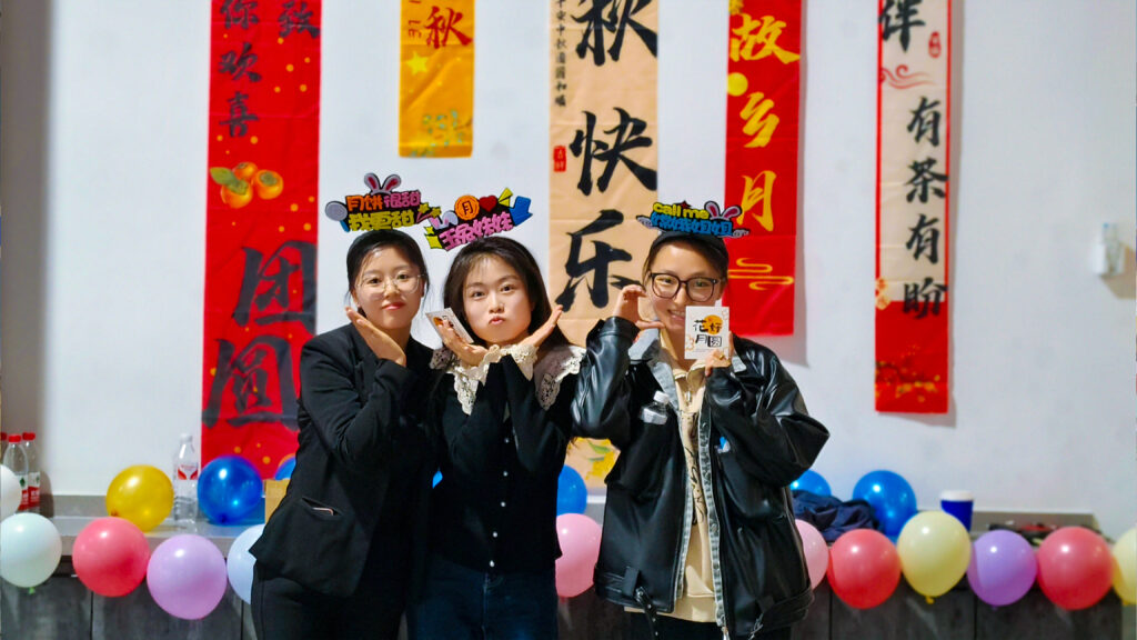 万事博物流中秋游园会