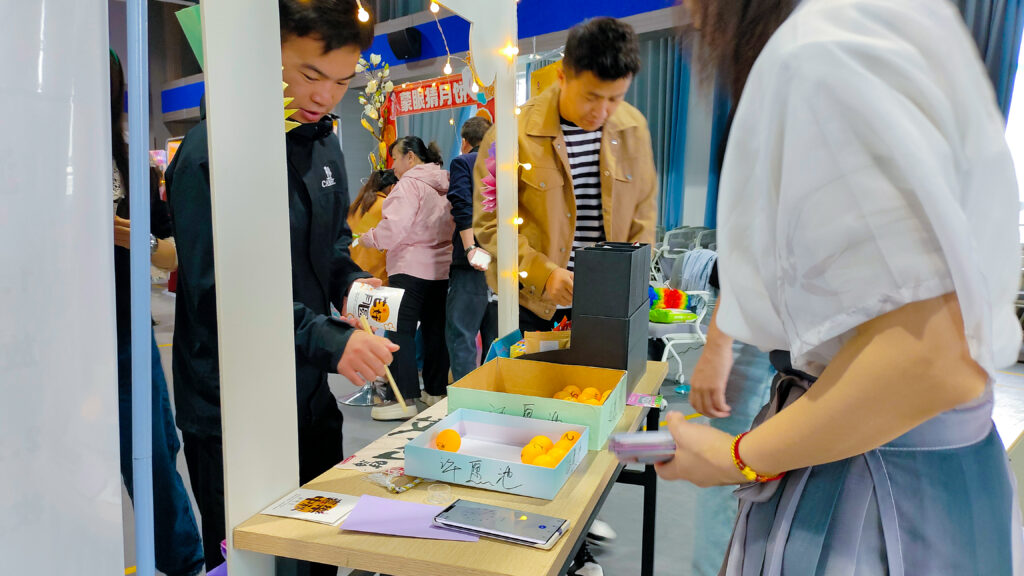 万事博物流中秋游园会