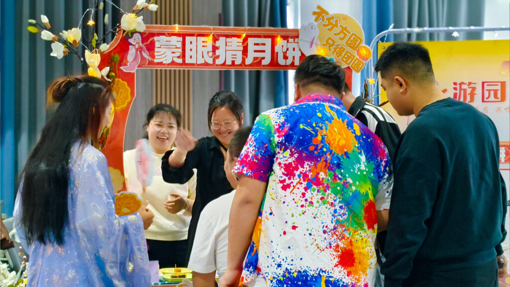万事博物流中秋游园会