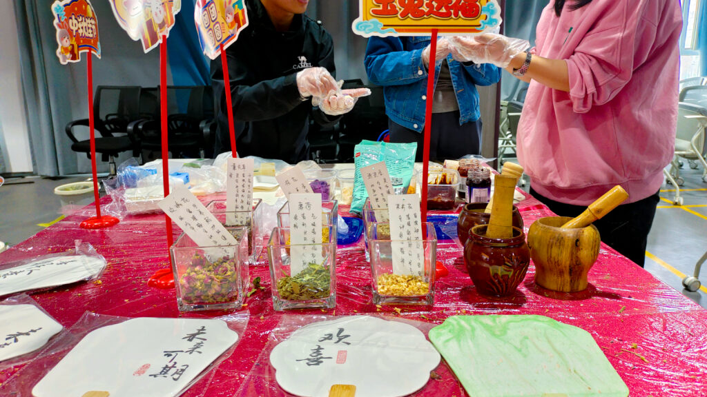 万事博物流中秋游园会