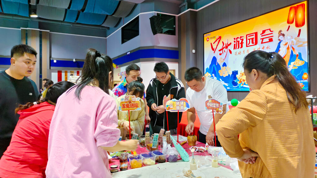 万事博物流中秋游园会