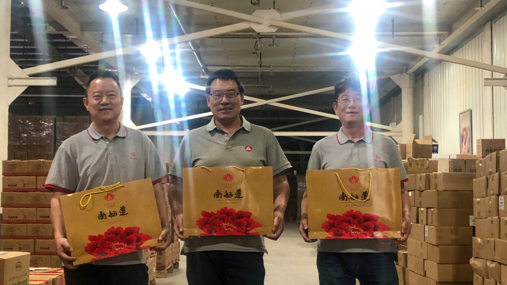 万事博物流中秋游园会
