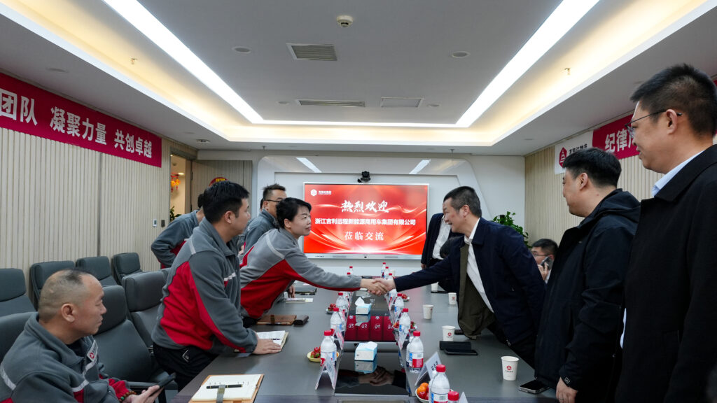 吉利商用车集团莅临万事博物流进行交流