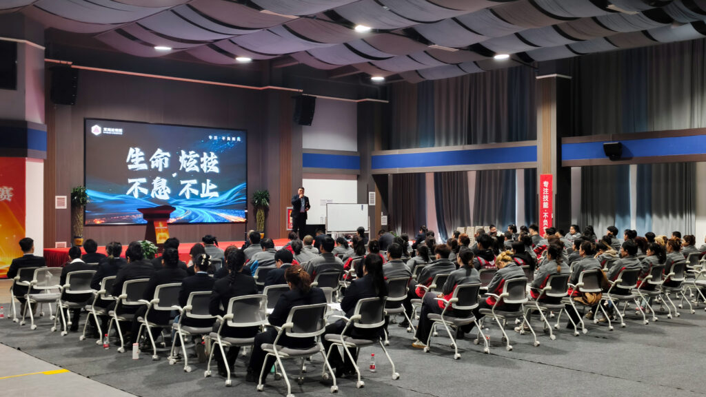 万事博物流2025年度演讲比赛