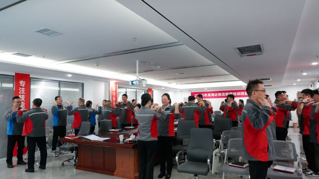 万事博物流2025年度管理培训班启动：开启物流人才进阶之旅