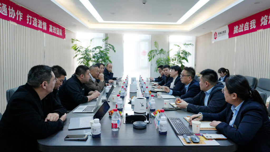 G7易流莅临万事博物流交流指导
